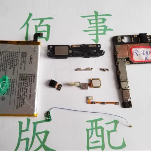 vivo主板信号摄像头按键排线