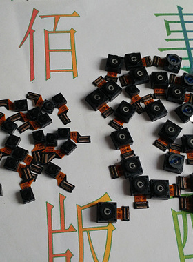 LG G5摄像头 H850 H860n H868 F700 LS992摄像头照相头 VS987