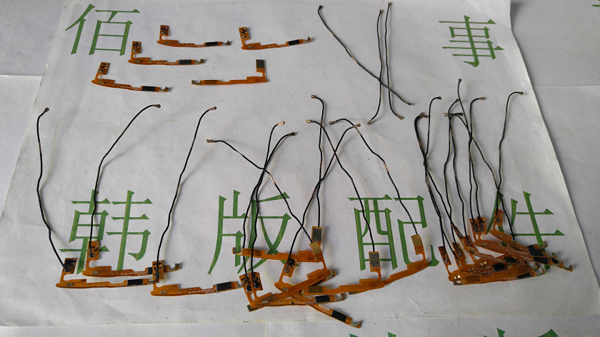 适用于 LG G3 D857 D858 D859 信号片/条 D857/8 /9信号板 咪头线