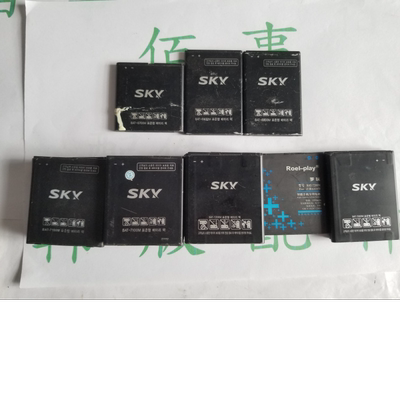 泛泰A760 A770 A800 A810 A820 A830 A840 原装电池