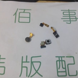 适用于 三星I9152摄像头 相机  听筒排线   振动器 拆机