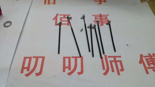 适用于LG F240L F240S F240K 拆机天线  天线F240 拆机