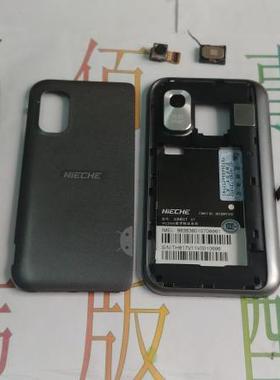 适用于 EBEST 尼彩  X1 屏幕 后框 后盖  主板 听筒 摄像头 按键