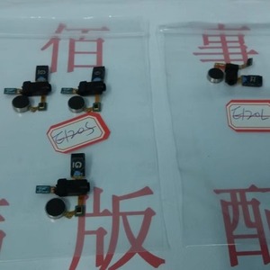 适用于  三星E120S/K/L 振动器听筒耳机孔排线 听筒排线 耳机孔