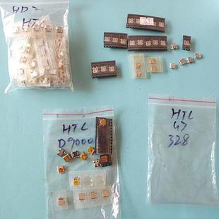 T328 HTC HD7 适用于 G14 G11 G10 G18尾插 G12 HD2