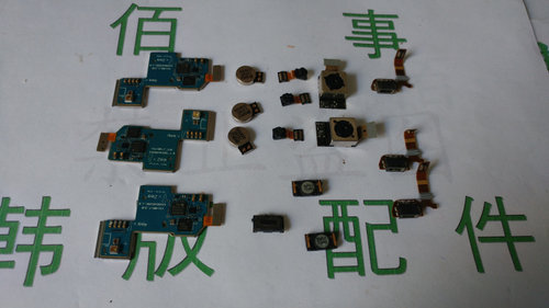 lg摄像头usb口排线闪光灯听筒