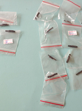 适用于 诺基亚5800 5800i 5800W 5802 原装屏幕锁键 解锁键 外锁