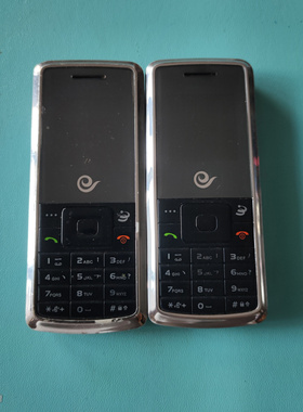 适用于 华为 C2906  2台 配件机情怀机收藏老古董影视道具机器