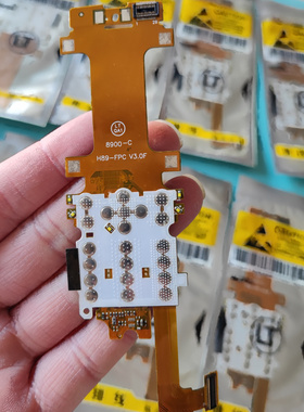 适用于 仿诺基亚8800 国产杂牌 滑道显示连接排线 要拆机对好型号