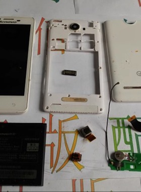 适用于 联想A765E 屏幕 后框后盖 电池 像头 小板 连接 感光 听筒