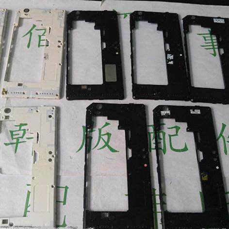 适用于 泛泰A870原装后框 原装拆机 后框带摄像头镜面  后框