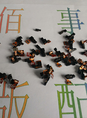 适用于LG F320感应器 韩版F320L F320S F320K感光排线 距离感应器