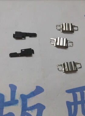 适用于 三星n750L/S/K 韩版note3mini USB口铁片  感应前置贴片