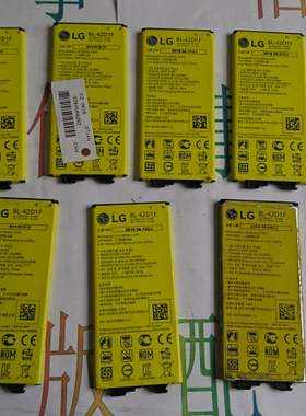 适用于LG G5电池 H968 H960 H830 H868 F700 G5电池 电板