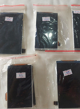 适用于 酷派8712 8720L 8702D 8085 8076屏幕 显示屏 液晶屏 内屏