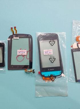 适用于 MOTO MB200 MT620 EX223  触摸屏 手写屏 外屏 触摸