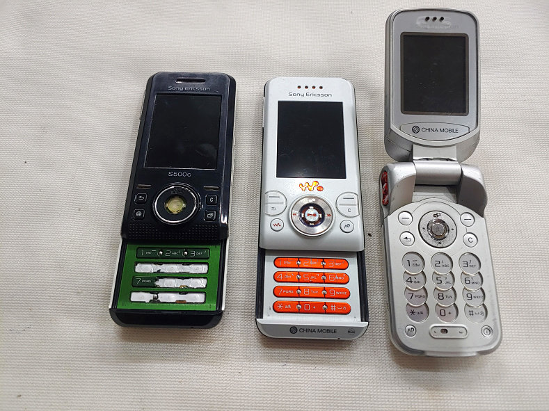 索尼爱立信 索爱s500c w580c w300c可开机 可拆零件 实拍看图