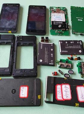 适用于 摩托罗拉Moto XT928 主板 屏幕  电池 摄像头 喇叭 后盖