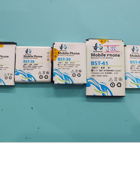 和谐电 索爱BST-37K750 -38 S500C -39 W910I -41 X1-43 S001电池