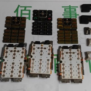 适用于 三星 w579 w579+ 数字按键 按键排线 信号塑料片 塑料顶盖