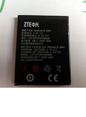 适用于 中兴LI3716T42P3H594650 N880F  V956 N818 T807拆机电池
