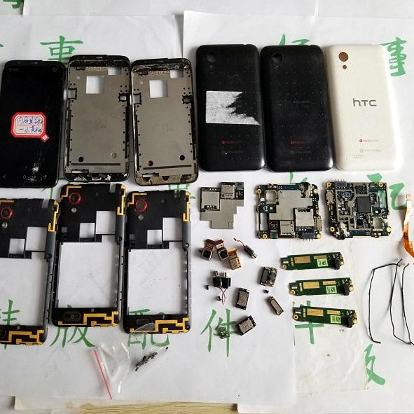 适用于  HTC T328t 前框 后盖 后框 主板 卡槽 听筒 喇叭连接排线