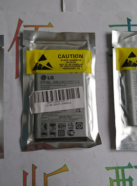 LG G2mini BL-59UH  LG BL-59JH F5 F3 lgip-430n 售后电池