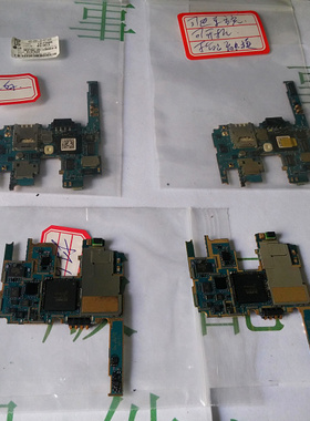 适用于LG F260主板 F260S主板 F260主板   好主板 坏主板
