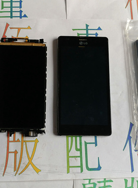 适用于LG P880内屏 液晶屏 内屏 装机可用 触摸 总成
