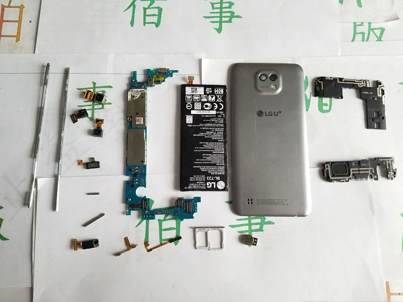 LG f690L主板 电池 听筒 后盖 按键排线 喇叭 摄像头 耳机孔 卡托