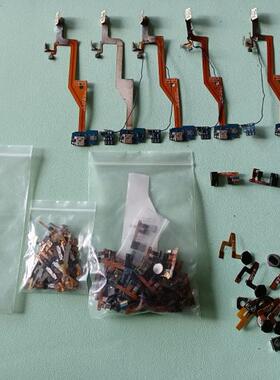 适用于 泛泰A890 A890L A890S A890K 尾插 耳机孔 指纹 按键排线