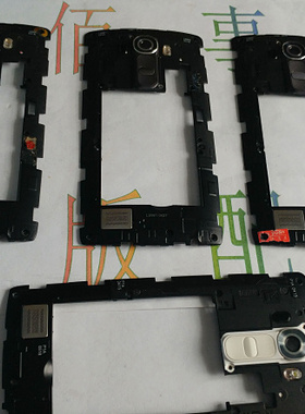 适用LG G4后框 LS992 H820 LS991 F500 V999后框 后框 带按键