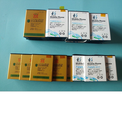 和谐电 适用于 OPPO blt029/ R815T   R831S/BLP565 电池