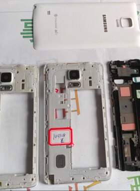 适用于  三星NOTE4 N9109W N9108V 前框 前壳 中框 后盖 拆机