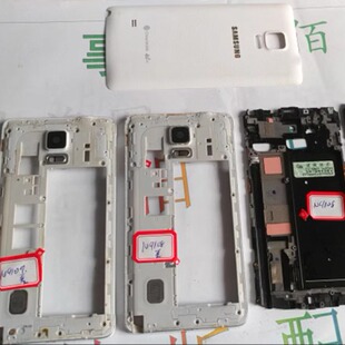适用于  三星NOTE4 N9109W N9108V 前框 前壳 中框 后盖 拆机