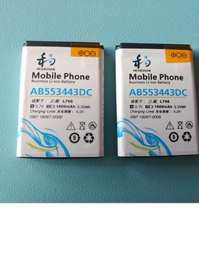 和谐电 适用于 三星SAMSUNG AB553443DC L760 L768电池