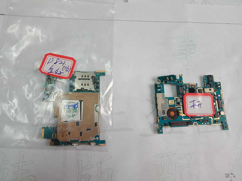 适用LG Nexus 5主板 谷歌D821D820美港版主板不开机主板 全好主板