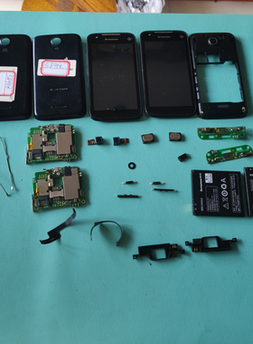 适用于 联想  S899t 屏幕 主板 后框 电池 后盖 喇叭 摄像头 听筒