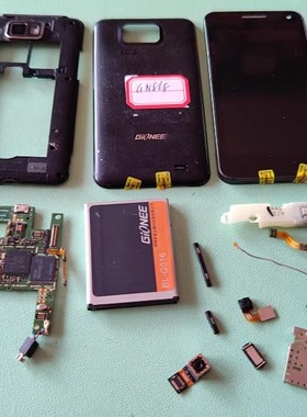 适用于 金立GN868 主板 屏幕 后盖 电池 像头 后板  听筒小板排线