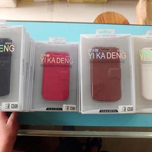 适用于 亿卡登 皮套 三星 G3502U g3502i G3508 G3509 保护套 外套 皮套