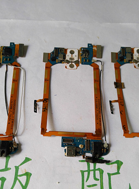 适用于LG G2 LS980排线  充电大排线 尾插排线 送话器排线 拆机