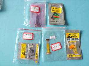 适用于 三星W159 W319 W619 显示排线 连接排线 带座排线