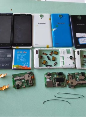 适用于 联想 S890 屏幕 主板  摄像头 后框盖 按键 电池 听筒