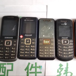 适用于 三星E319 E1110C B309 E1080C E1220  卖尸体 可拆零件