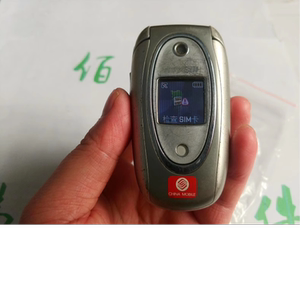 适用于 三星翻盖 E338 可开机  收藏复古老款纪念机器