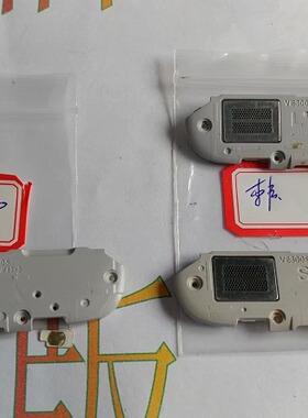 适用于 三星S4 I9500 韩版E300 E330扬声器 内置喇叭 9500扬声器