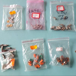 N70 振子 N97 震子 7610振动器 6700S 6120 N86 5250 诺基亚 适用