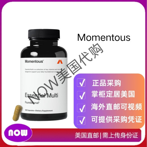 美国直邮 Momentous维生素与矿物质复合物 - 转基因与无麸质120粒