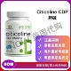 胆碱 美国直邮 每份含1000毫克 Citicoline CDP DEAL SUPPLEMENT