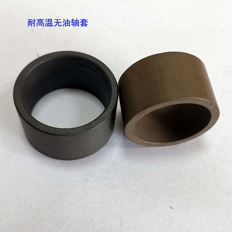 耐高温无油耐磨损轴套PTFE铜粉套筒衬套 PEEK碳纤维PPL精加工轴套